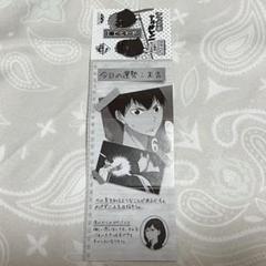 ハイキュー!! 一番おみくじ 影山飛雄 及川徹 おみくじ缶バッジ