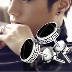 新品 ピアス ファッション オシャレ シンプル 韓国 メンズ 黒
