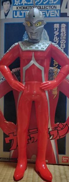 京本コレクション ウルトラマンシリーズ 6体 まとめ売り ウルトラマン 京本コレクション フィギュア バンダイ - メルカリ