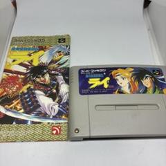 国内正規品　電池交換済み　スーパーファミコン　銀河戦国群雄伝　ライ 2025年最新】銀河戦国群雄伝ライ スーパーファミコンの人気