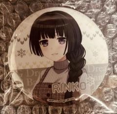 Roselia タワレコ特典 白金燐子 缶バッジ ブロマイド２種 Roselia タワレコ特典 白金燐子 缶バッジ ブロマイド2種 - メルカリ