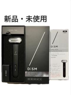 2025年最新】DISM 美顔器の人気アイテム - メルカリ