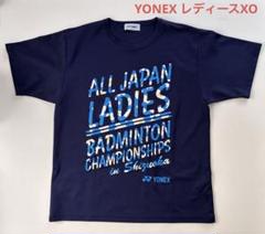 【新品未開封ヨネックス大会記念Tシャツ】 楽天市場】ヨネックス 記念 tシャツ バドミントンの通販