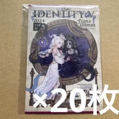Identity V CHARACTER DAY ポストカード　占い師　50枚 IdentityV 第五人格 初詣 2025 ポストカード | spacetimes