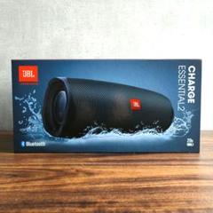 2025年最新】jbl charge essential 2の人気アイテム - メルカリ