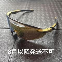 Oakley Encoder Ellipse Prizm 24kのサムネイル