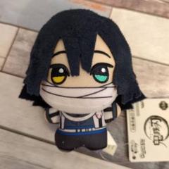 鬼滅の刃 伊黒小芭内 ちびぐるみ ナンジャタウン いこいの里巡り