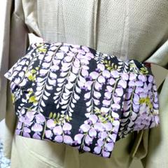 大人の兵児帯半幅帯ハンドメイド澪No2084藤の花鬼滅 - メルカリ