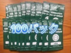 オーガナイザー プロモ 30パック 2025 公認自主イベント トレーナーズパック』 収録カードリスト一覧