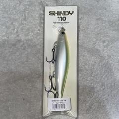 ☆新品　未使用☆レヴォニック　シンディ110SS カスタムセット　釣りフェス SHINDYカスタムモデル リップ交換】 先月の釣りフェスでリリース