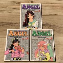 Amazon.co.jp: ANGEL 3 (ヤングサンデーコミックス) : 遊人: 本