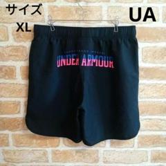 UNDER ARMOUR UA グラフィック ウーブンショーツ トレーニング