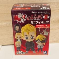 東京リベンジャーズ 東リべ フィギュア まとめ売り