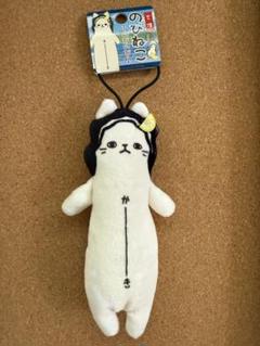 のびねこ　マスコット　ストラップ　6個セット 51tmktyFgSL._AC_UL210_SR210,