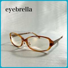 美品 eyebrella Clear Duo EB-08 アイブレラ クリアデュ eyebrella アイブレラ EB-08 クリアデュオ メガネ ケース付き