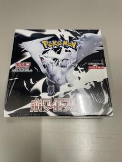 ホワイトフレア 1box 新品未開封シュリンク付き 71hnQmfoREL._AC_SY200_QL15_.jpg