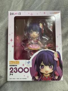 2025年最新】推しの子 ねんどろいど アイの人気アイテム - メルカリ