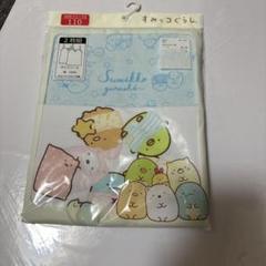 すみっコぐらし 下着 110サイズ 2枚組