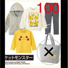 バースデー 福袋 ポケモンの中古 未使用品 メルカリ