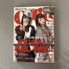 Ollie 2011年4月号 MISHKAバンダナ付き