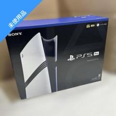 6258【未使用品】PS5 Pro CFI-7000B01
