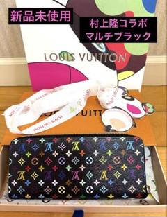 ルイヴィトン 村上隆 財布 LV × TM ポルトフォイユクレマンスM13408 ルイヴィトン 村上隆 財布 LV × TM ポルトフォイユクレマンスM13408