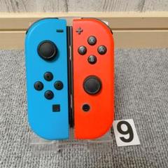 Nintendo Switch ジョイコン ネオンブル/ネオンレッド