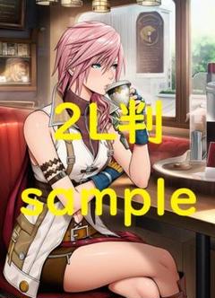 2025年最新】ff13 ライトニングの人気アイテム - メルカリ