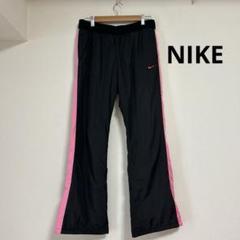 M730 Mサイズ　00年　NIKE ナイロンパンツ サイドライン M M730 Mサイズ 00年 NIKE ナイロンパンツ サイドライン M - メルカリ