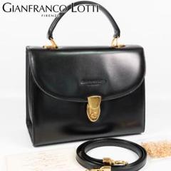 【新品】ジャンフランコロッティ バニティバッグ ハンドバッグ ベージュ 2025年最新】gianfranco lotti バッグの人気アイテム - メルカリ