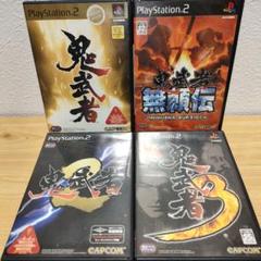 【PS2】鬼武者セット