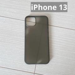 TOZO iPhone 13 ケース 対応 6.1インチ ハードカバー