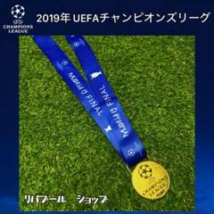 ダニエウ アウベス直筆サイン チャンピオンズリーグ2015決勝デザイン ボール 2025年最新】サッカーボール チャンピオンズリーグの人気