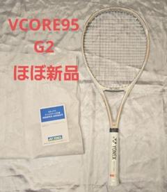 YONEX VCORE 95 G2 サンドベージュ 新品未使用 ウインザーオンラインショップヨネックス VCORE 95（YONEX