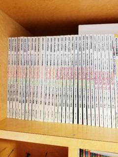 ガレージライフvol.7(2001年4月)~vol.36(2007年7月) ガレージライフvol.7(2001年4月)~vol.36(2007年7月) - メルカリ
