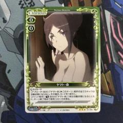 2025年最新】プレシャスメモリーズ ダンまちの人気アイテム