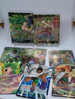 ドラゴンボール 超カードゲーム 海外 bt22 ブロリー パラガス SR