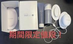Nu skin ニュースキン　ウェルスパ スターターセット 5分で変わる!身体の水の巡り最新鋭美容機器「ウェルスパ