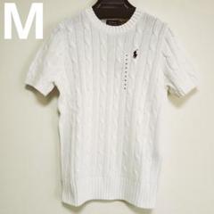 【M】ポロ ラルフローレン ニット クルーネック Uネック 半袖 水色 M】ポロ ラルフローレン ニット クルーネック Uネック 半袖