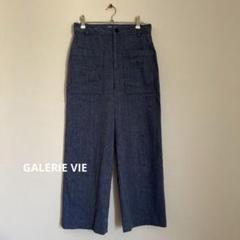 新品タグ 未着 GALERIE VIE リネンナイロンストレッチスリムパンツ GALERIE VIE - 新品タグ 未着 GALERIE VIE リネンナイロン