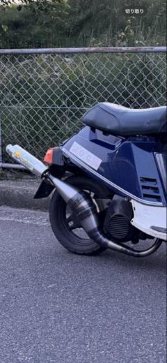 ペリカンジョグ　社外ショットガンチャンバー　27v 縦型ジョグ rb-works☆新品☆チャンプRS ジョグ縦置きエンジン用ショット