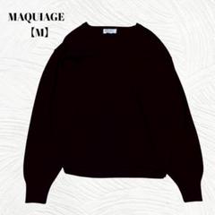 美品✨️MAQUIAGE　マキアージュ【M】ニット　セーター　Vネック　長袖