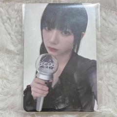 カリナ　トレカ　ペンライト　aespa OFFICIAL FANLIGHT
