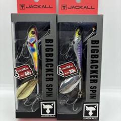 ジャッカル ビッグバッカースピン30g40g 2個セットのサムネイル