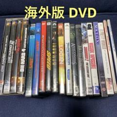 海外版 洋画DVD16点　20作品以上　ダイハード、ジョーズ、アナコンダなど