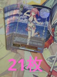2025年最新】SUMMER splash party! さくらみこの人気アイテム