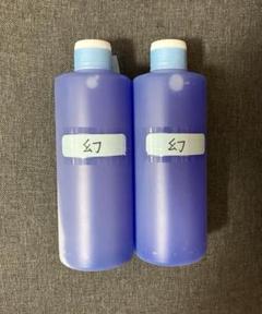 アルミホイール超鏡面剤 「幻」各300ml 計2本 新作 - メルカリ