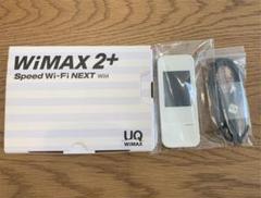 WiMAX 2+ Speed Wi-Fi NEXT W04
