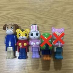 しまじろう こどもちゃれんじ キャラクターフィギュア 3体セット