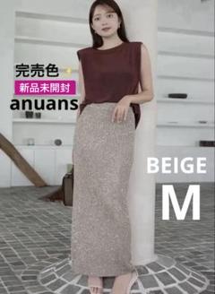 新品タグ付❤️完売❤️anuans アニュアンス　スパンコールニットタイトスカート